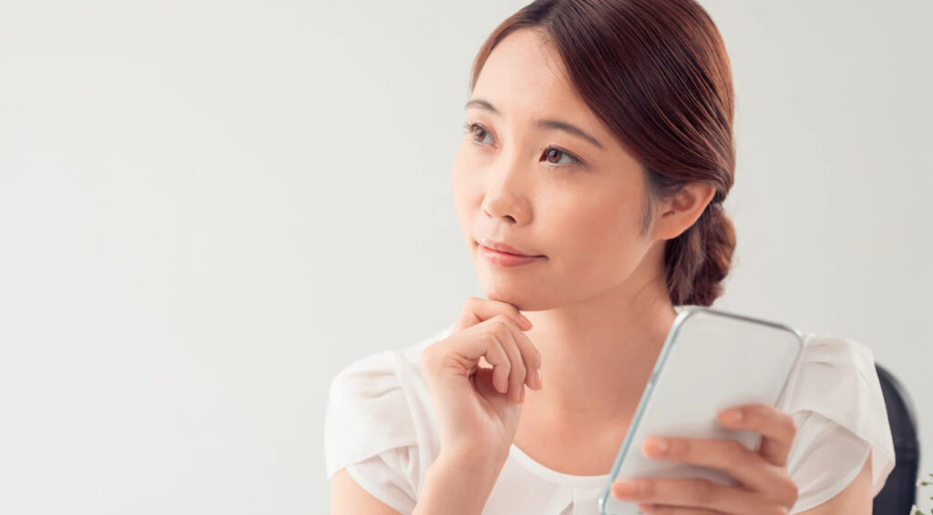 ハム目 修正手術できる?
