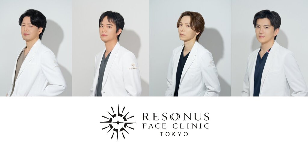 リゾナスフェイスクリニック東京
名医
