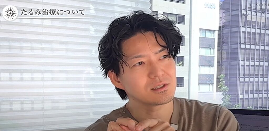 たるみ治療 橋口医師 リゾナス