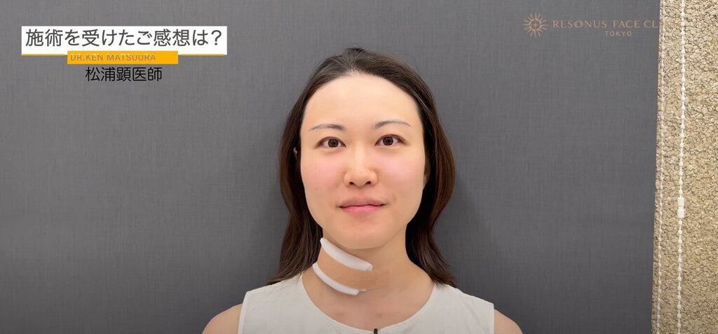 自然な若返り　施術を受けた感想