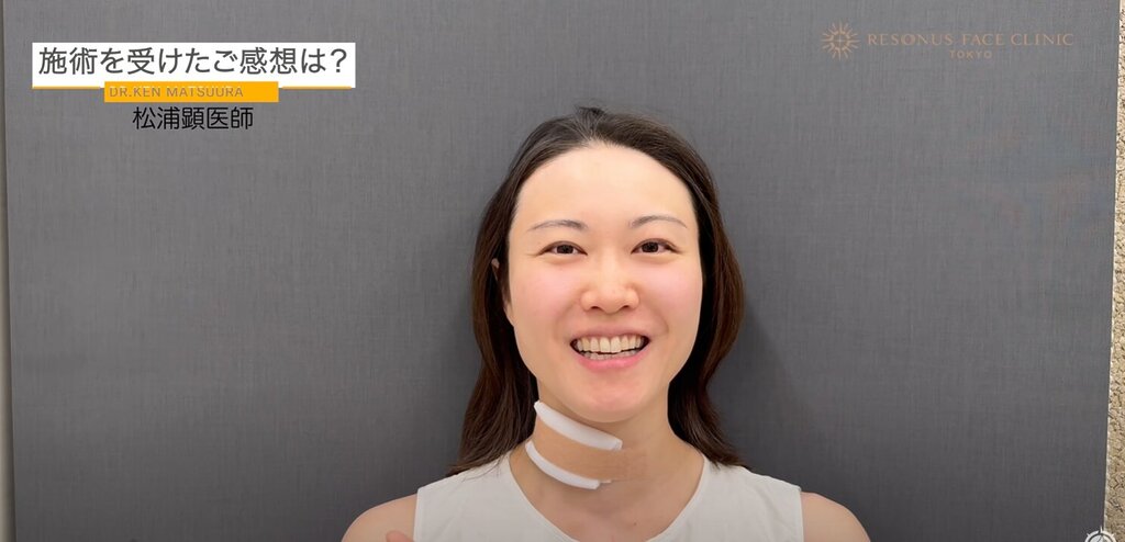 自然な若返り