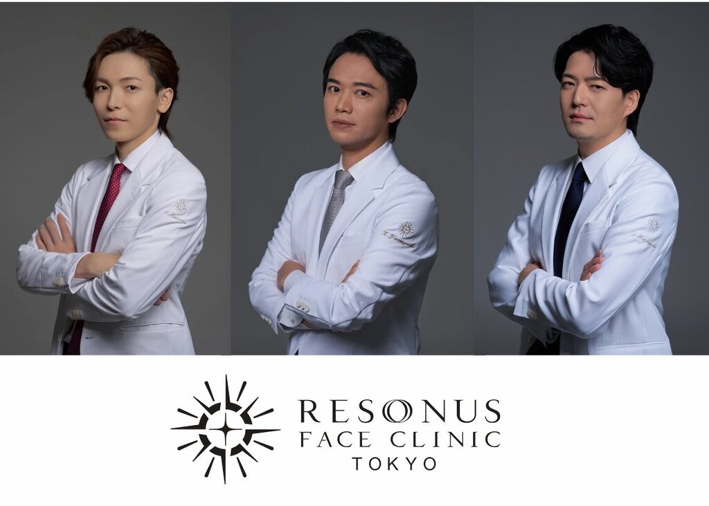 リゾナスフェイスクリニック東京　名医