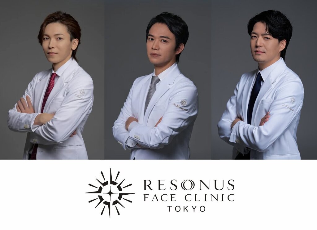 リゾナスフェイスクリニック東京　名医