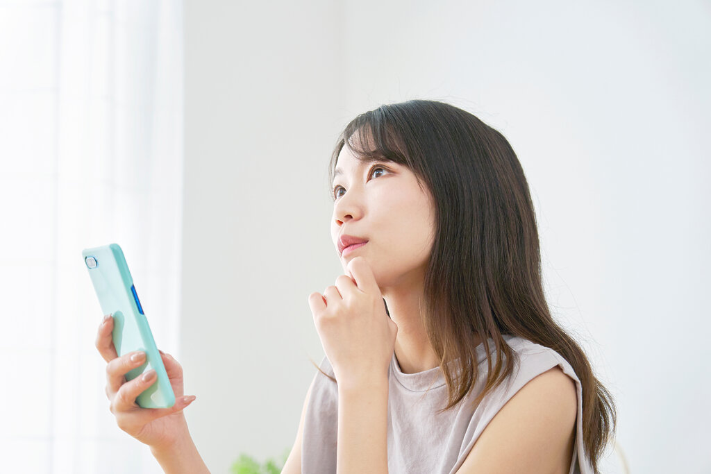 美容沼　よくある質問