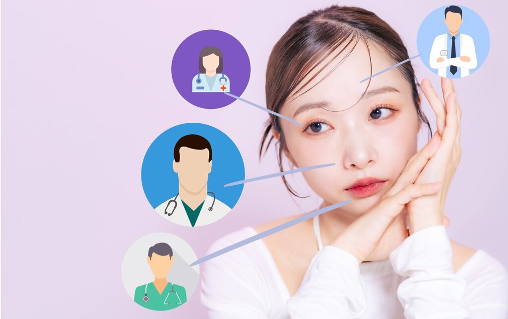 美容沼　主治医がいない