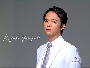 リゾナス 山口 予約取れない