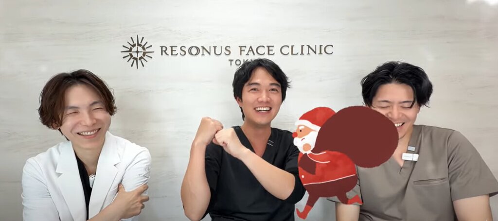 クマ取り　キャンペーン　リゾナス　　東京　ハムラ・経結膜脱脂・脂肪注入・PRPF®・ミッドフェイスリフト　