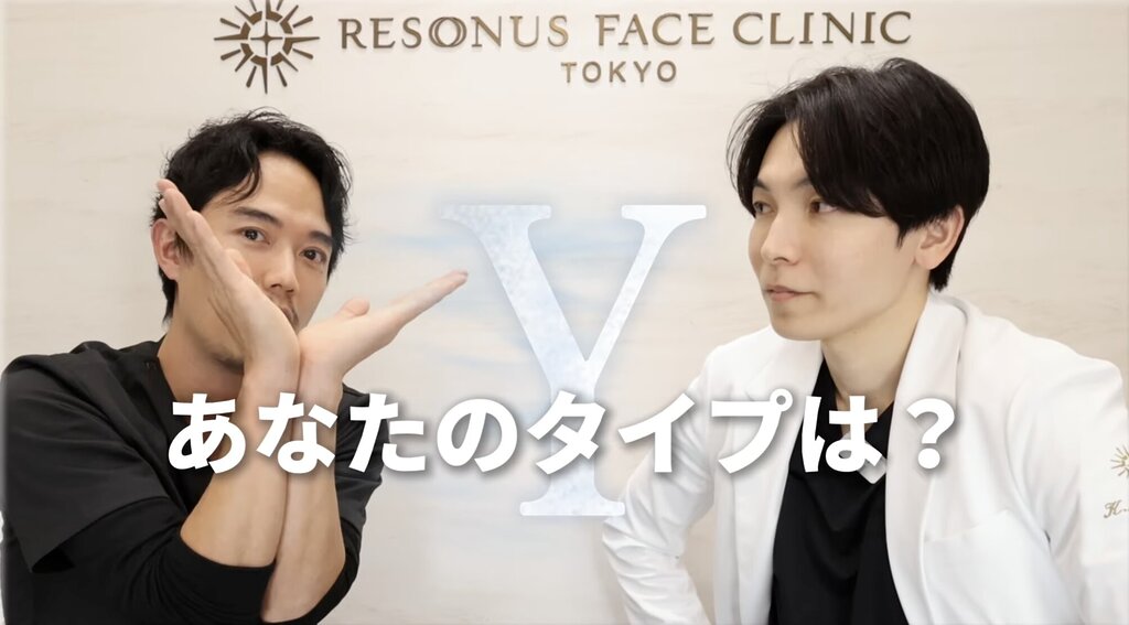 ペリカン Yタイプ