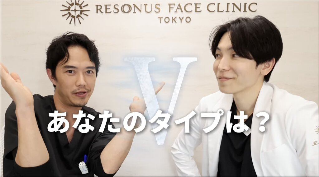 ペリカン Vタイプ