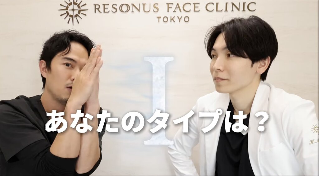 ペリカン Iタイプ