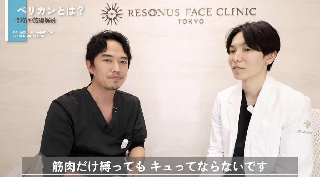 筋肉だけ縛っても(筋肉縛り)キュってならない