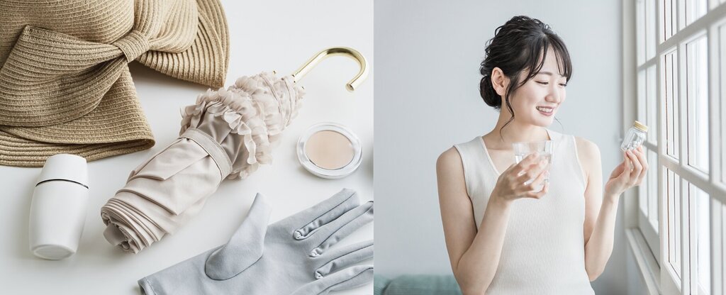 UV対策の鉄則は「守る・塗る・飲む」