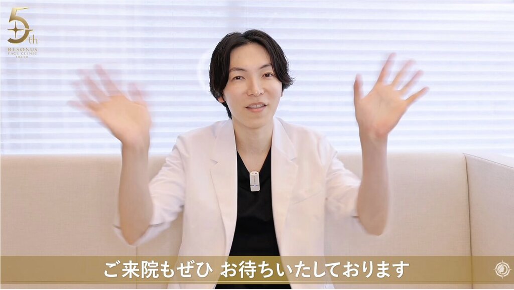 5周年キャンペーン:アルファチップを今すぐ体験