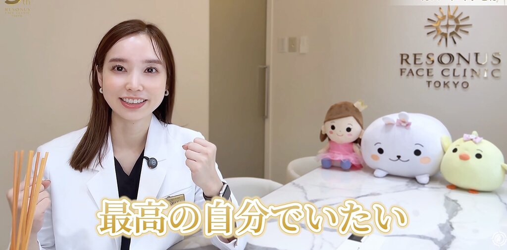 「バレたくない」よりも大切にしたい気持ち
