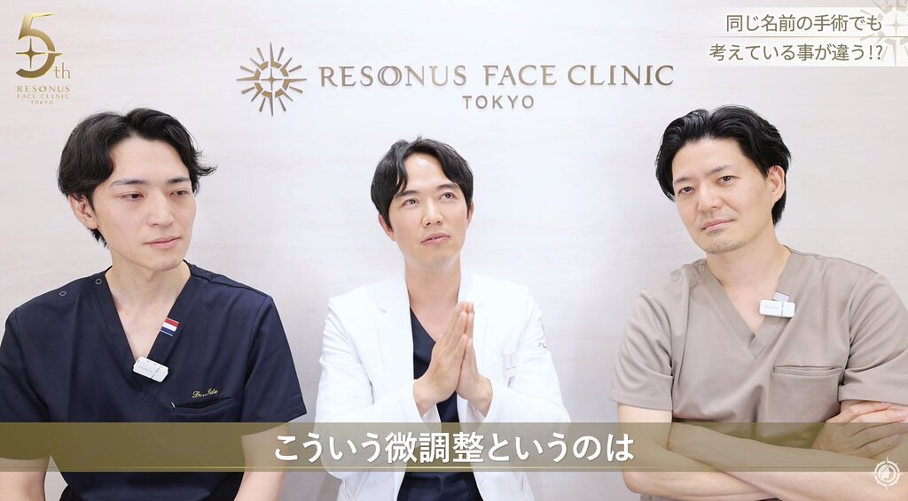 4次元的なフェイスデザインという視点