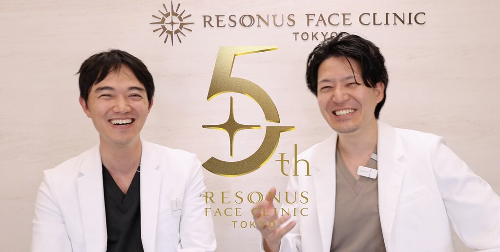 リゾナス5周年記念キャンペーン開催中　ミッドフェイスリフトとペリカン手術のセット　OASIS会員様限定の特別キャンペーン