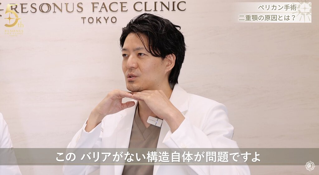 バリア構造の問題