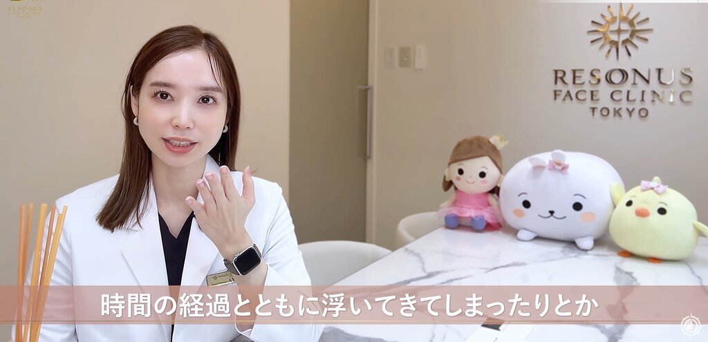 普通のコンシーラーだと難しい3つの問題