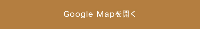 Google Mapを開く